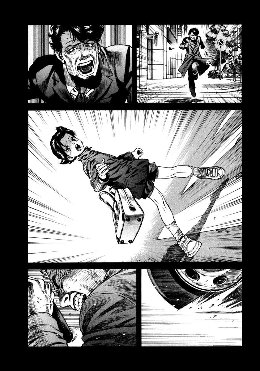 Read Leviathan Es Manga Online
