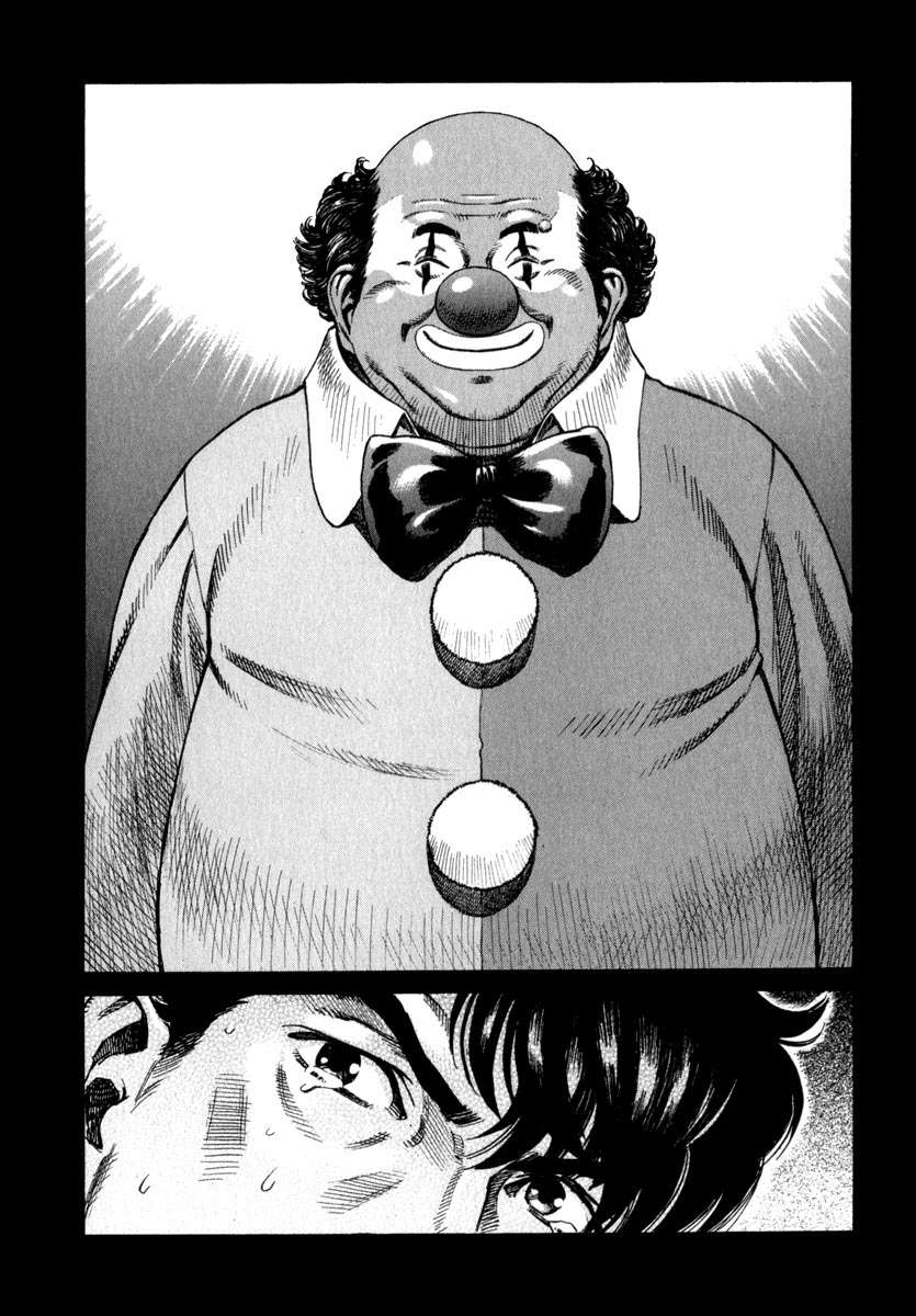 Read Leviathan Es Manga Online
