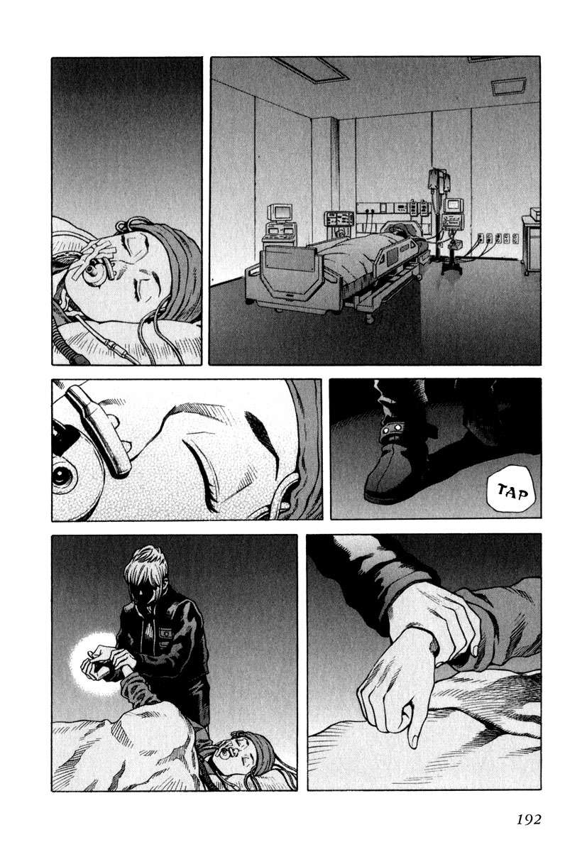 Read Leviathan Es Manga Online
