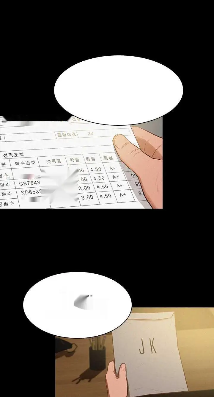 Read Lord of Money Es Manga Online
