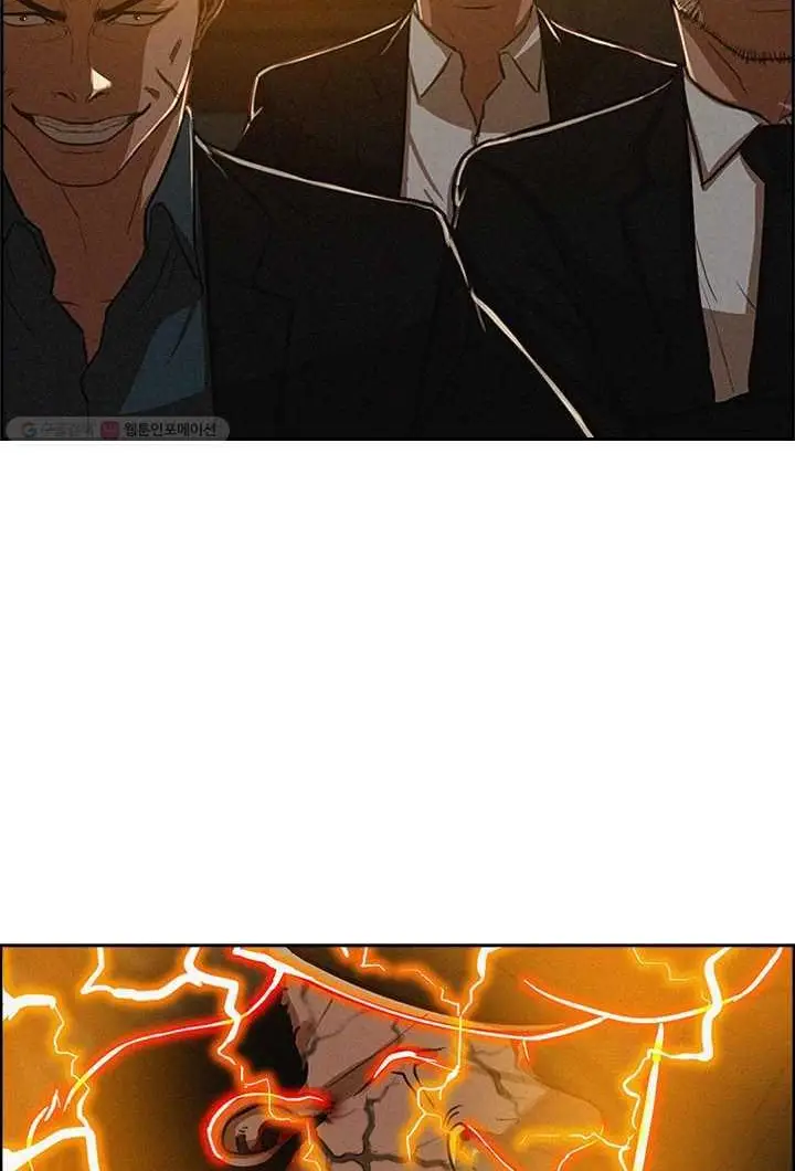 Read Lord of Money Es Manga Online