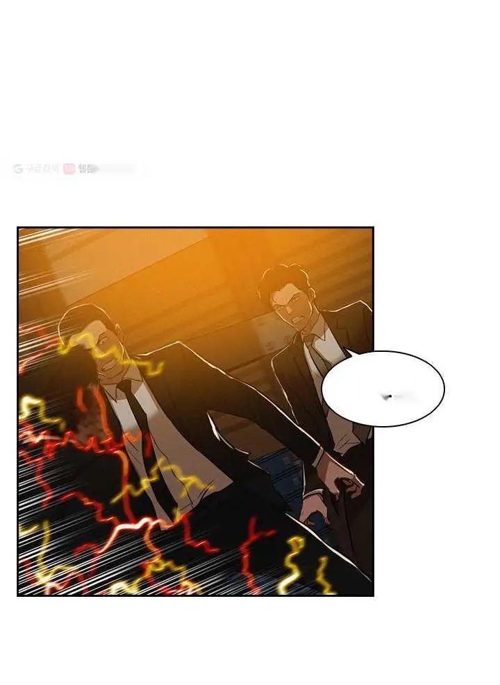 Read Lord of Money Es Manga Online
