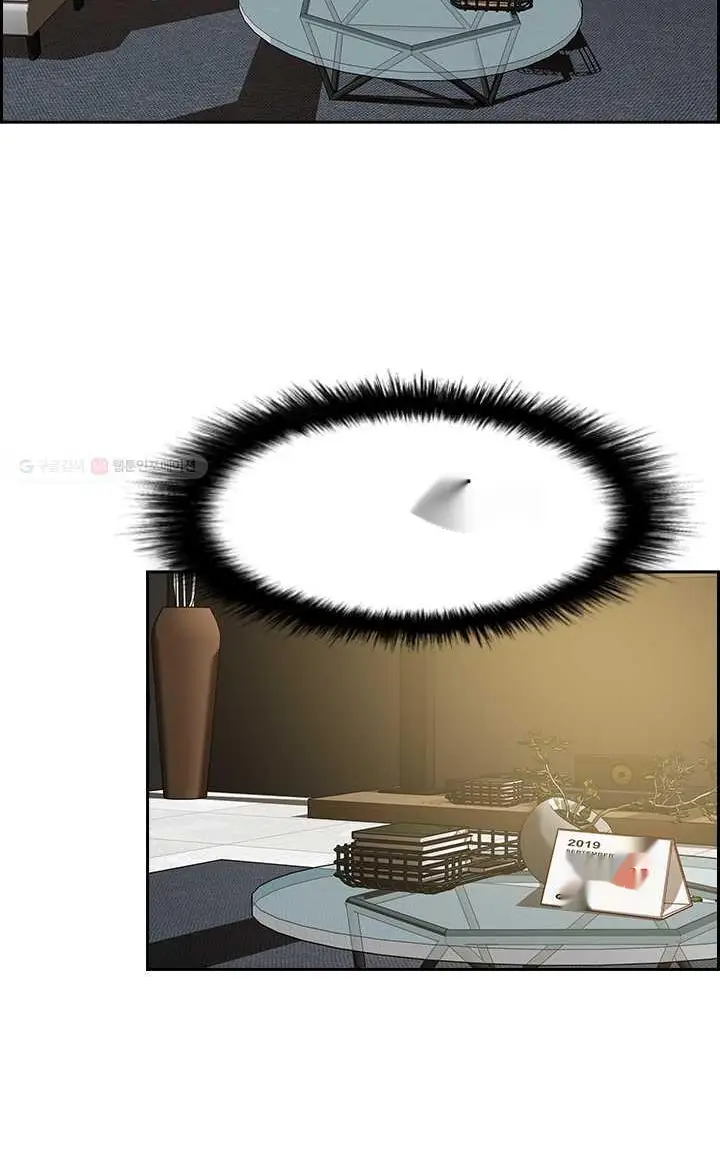 Read Lord of Money Es Manga Online