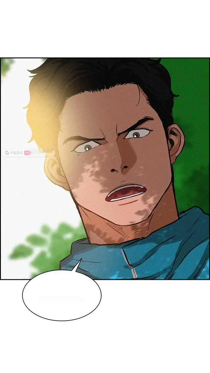 Read Lord of Money Es Manga Online