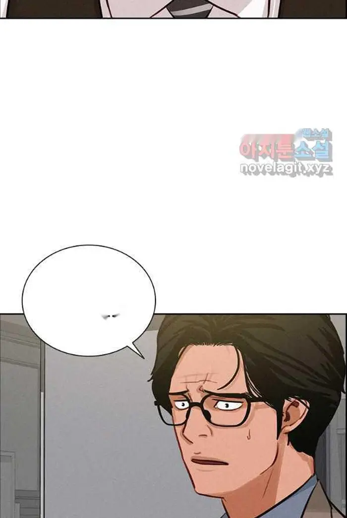 Read Lord of Money Es Manga Online