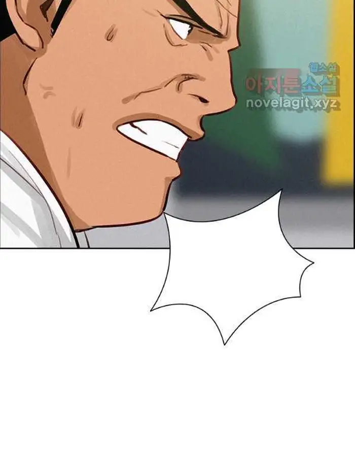Read Lord of Money Es Manga Online