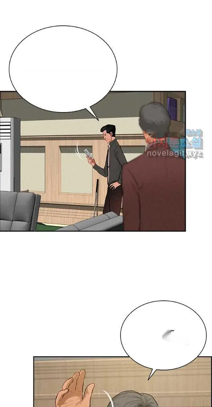 Read Lord of Money Es Manga Online