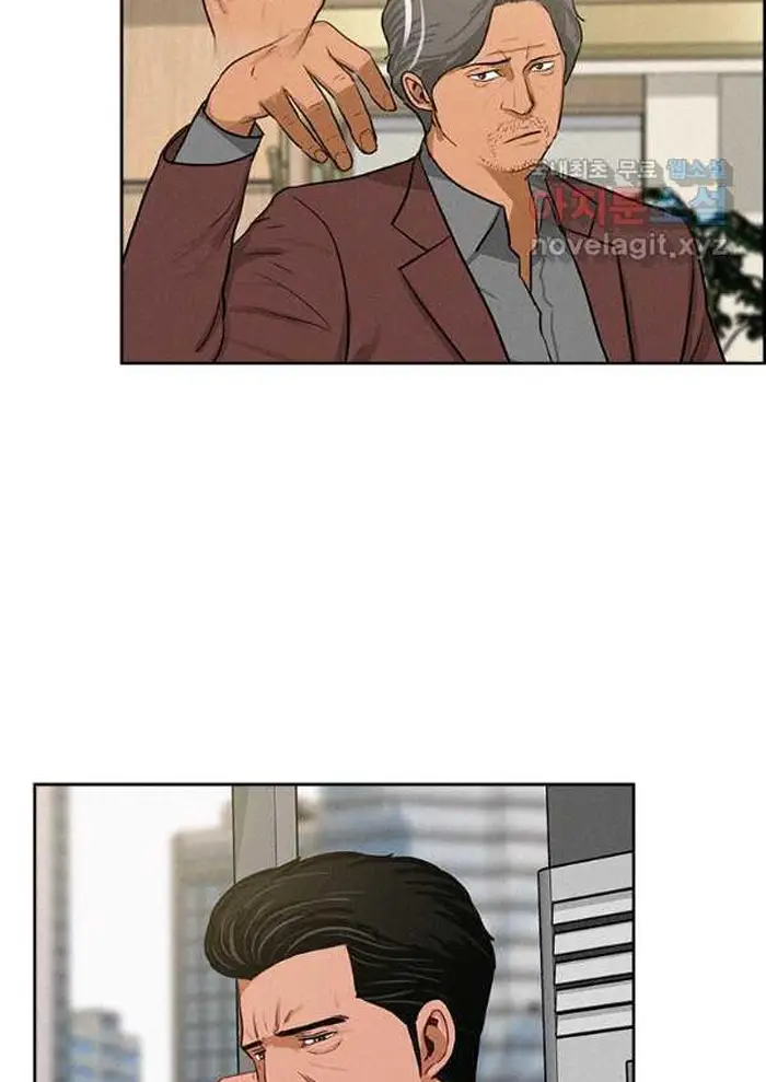 Read Lord of Money Es Manga Online