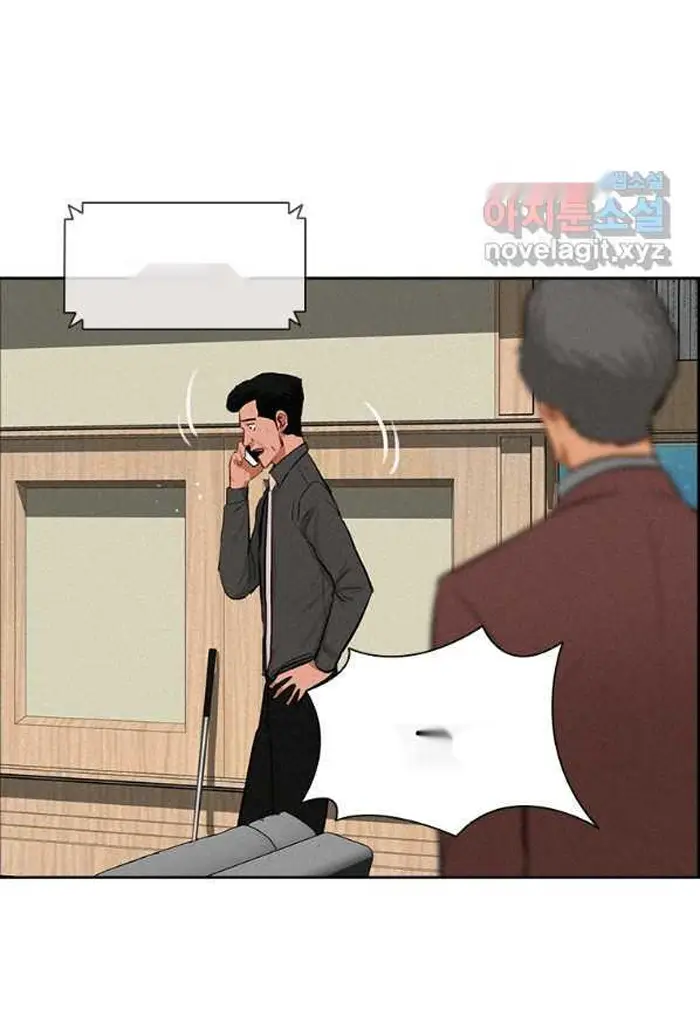 Read Lord of Money Es Manga Online