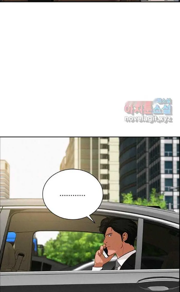 Read Lord of Money Es Manga Online