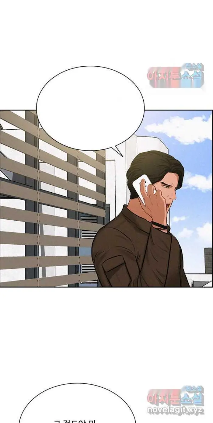 Read Lord of Money Es Manga Online