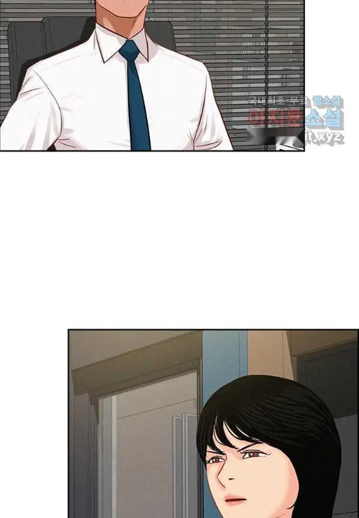 Read Lord of Money Es Manga Online