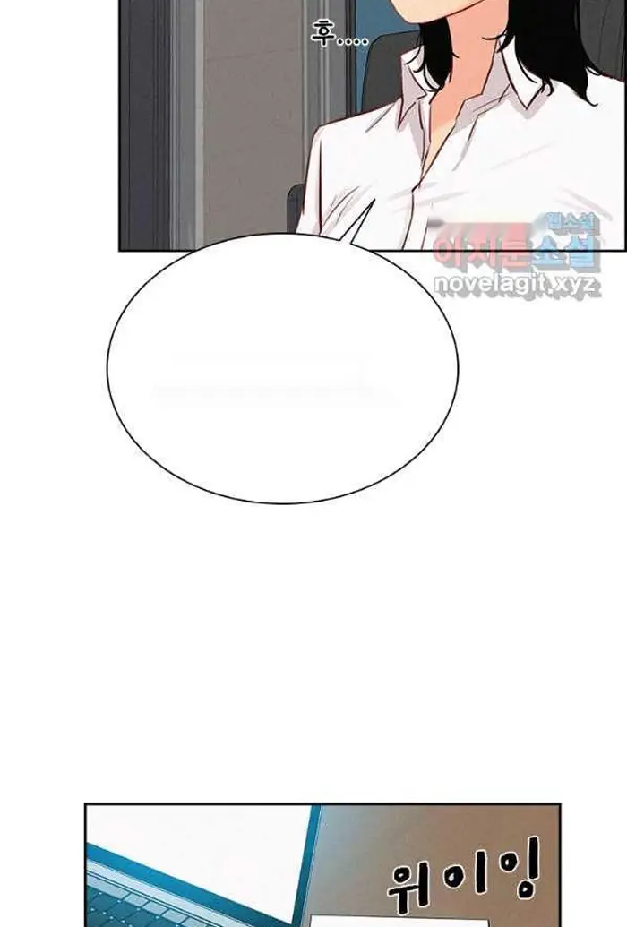Read Lord of Money Es Manga Online