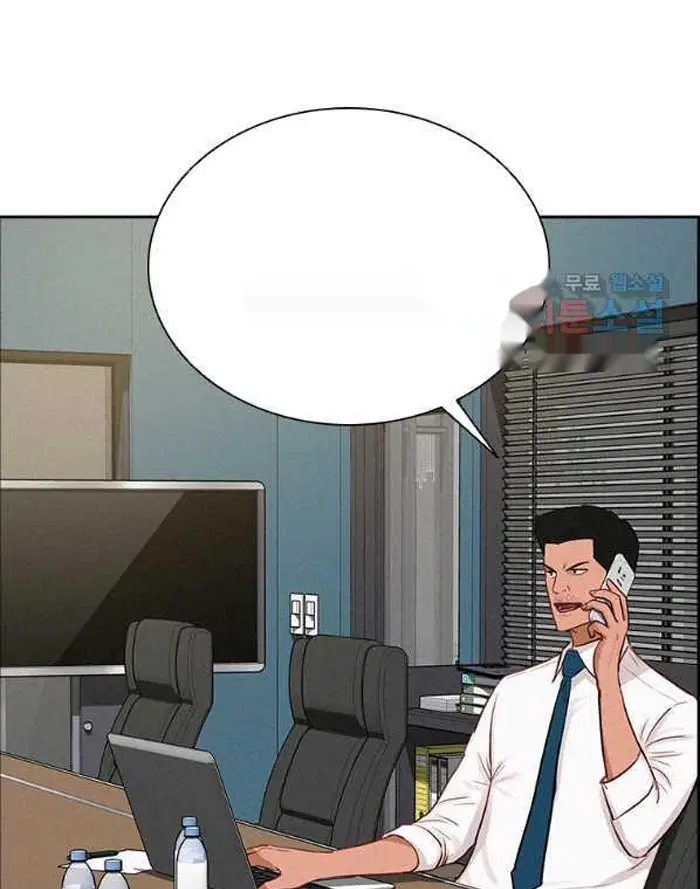 Read Lord of Money Es Manga Online