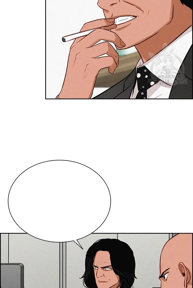 Read Lord of Money Es Manga Online