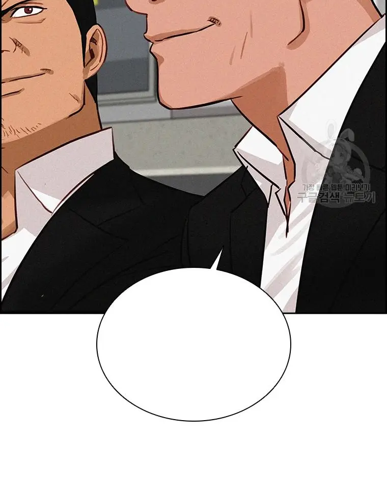 Read Lord of Money Es Manga Online