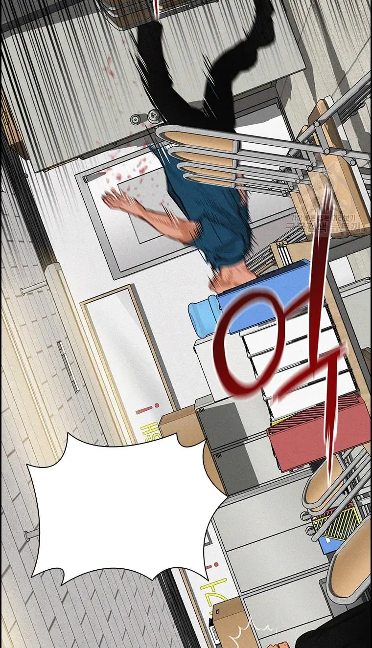 Read Lord of Money Es Manga Online