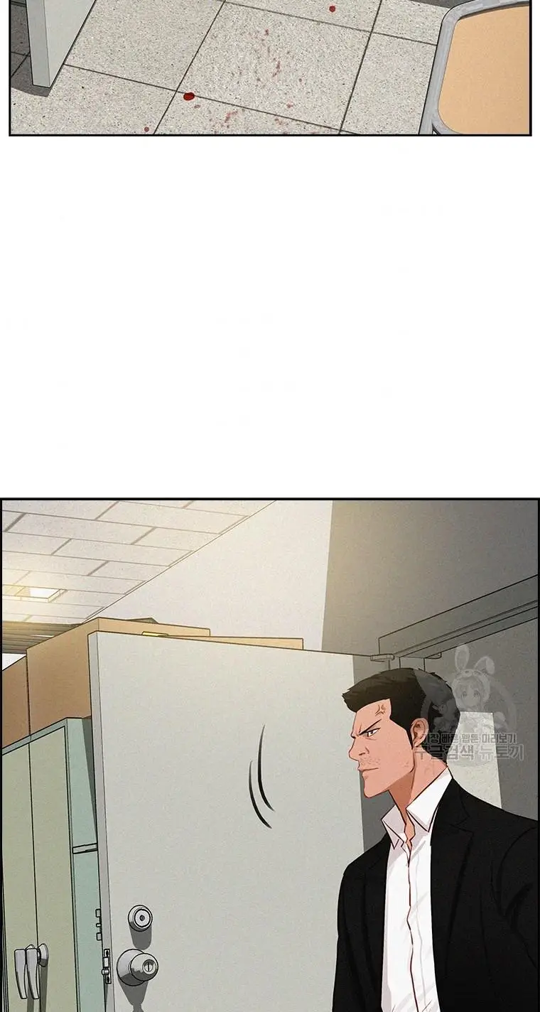 Read Lord of Money Es Manga Online