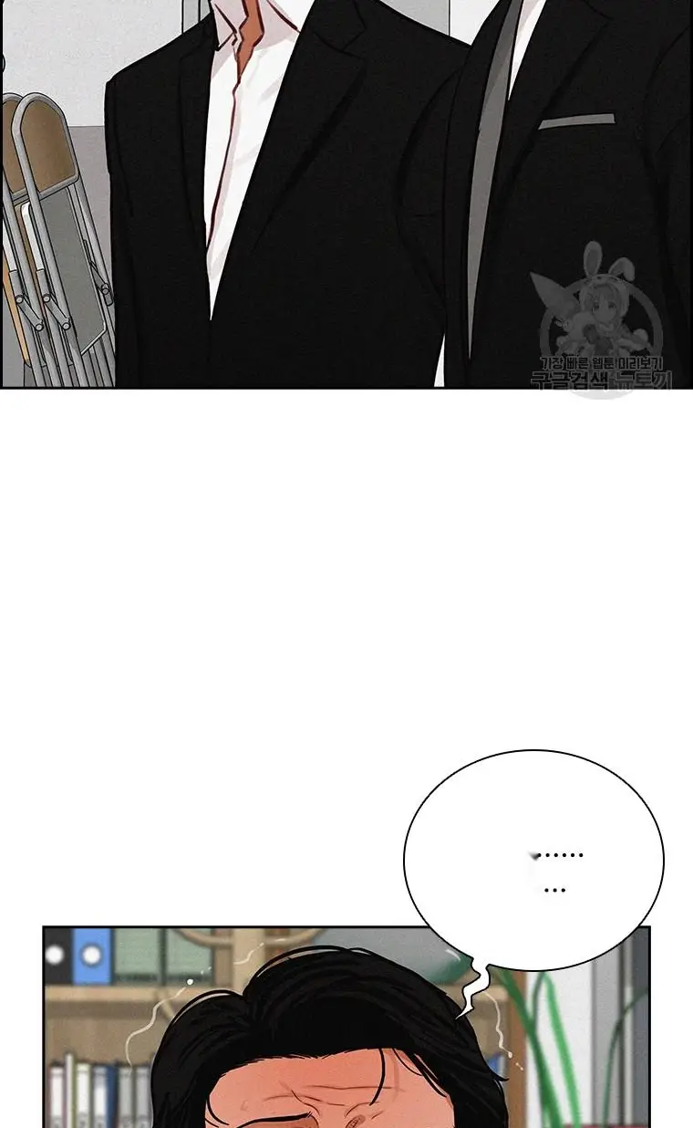 Read Lord of Money Es Manga Online