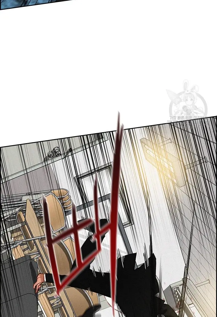 Read Lord of Money Es Manga Online