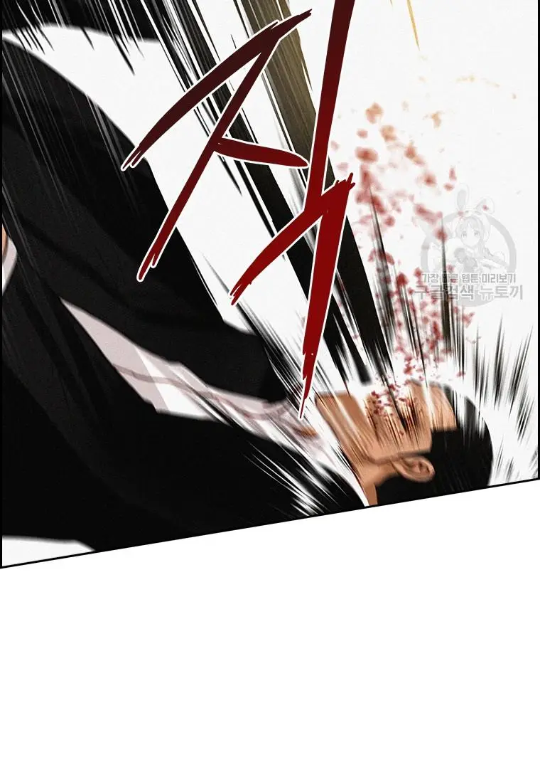 Read Lord of Money Es Manga Online