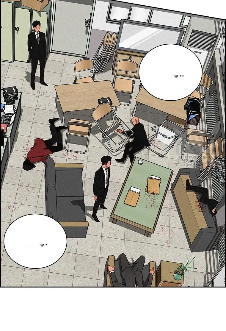 Read Lord of Money Es Manga Online