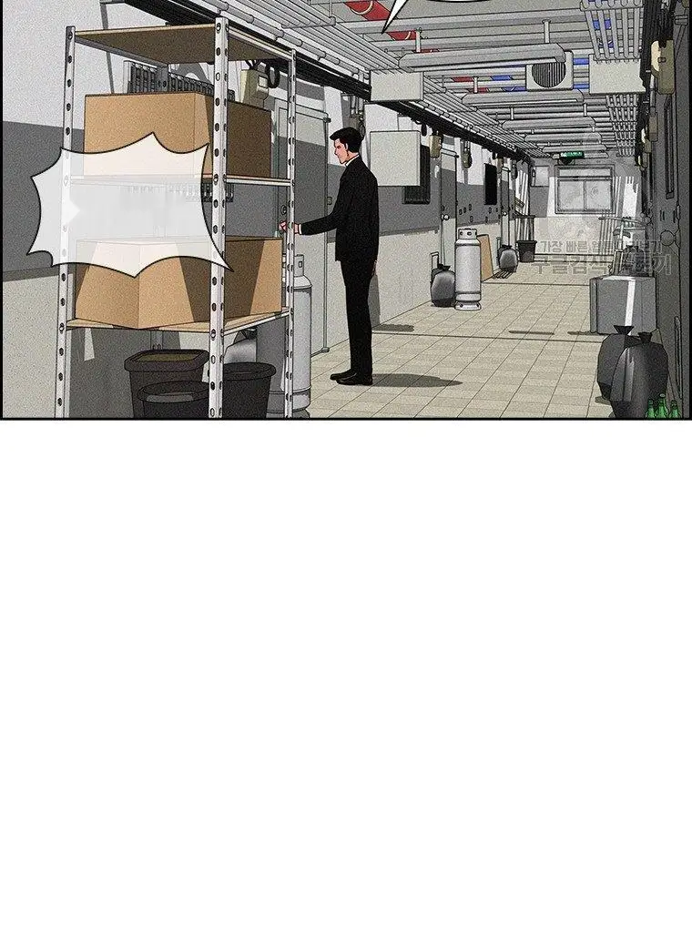 Read Lord of Money Es Manga Online