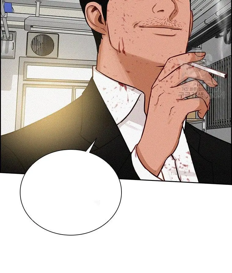Read Lord of Money Es Manga Online