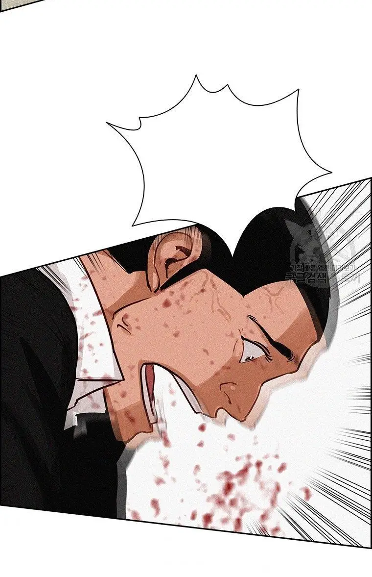 Read Lord of Money Es Manga Online