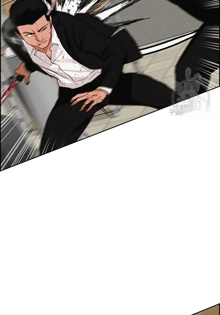 Read Lord of Money Es Manga Online
