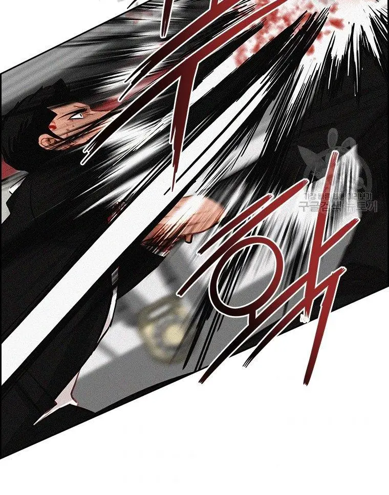 Read Lord of Money Es Manga Online