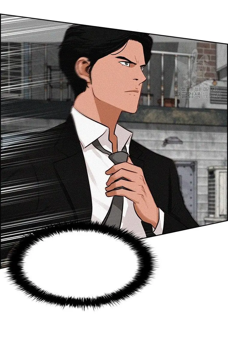 Read Lord of Money Es Manga Online