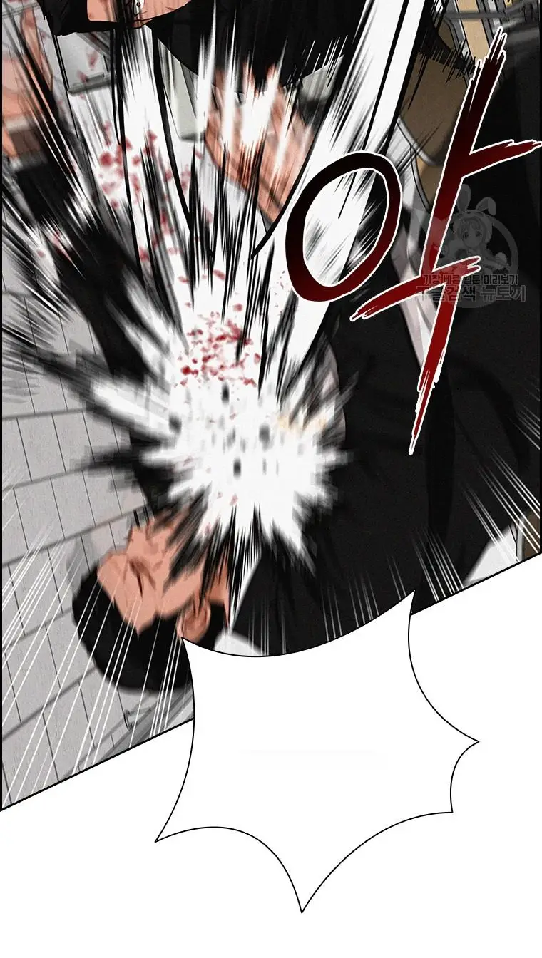 Read Lord of Money Es Manga Online