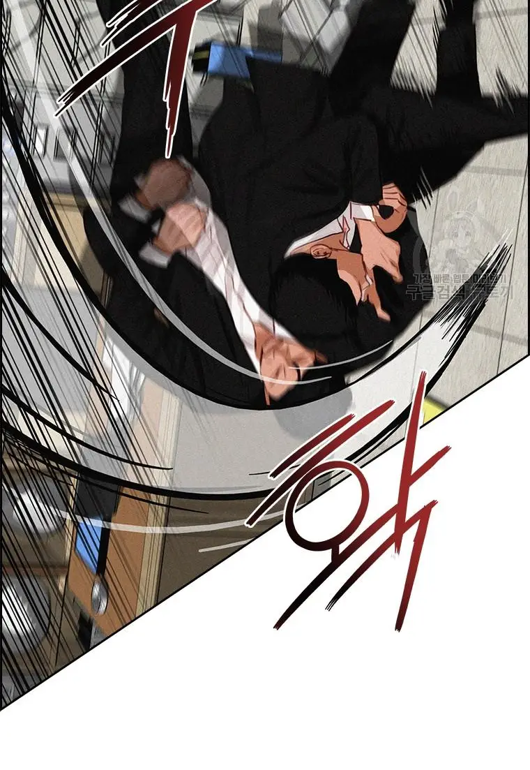 Read Lord of Money Es Manga Online