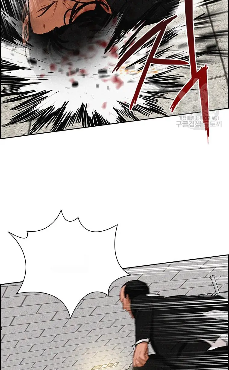 Read Lord of Money Es Manga Online