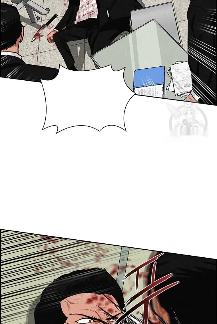 Read Lord of Money Es Manga Online