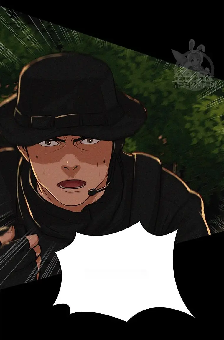 Read Lord of Money Es Manga Online