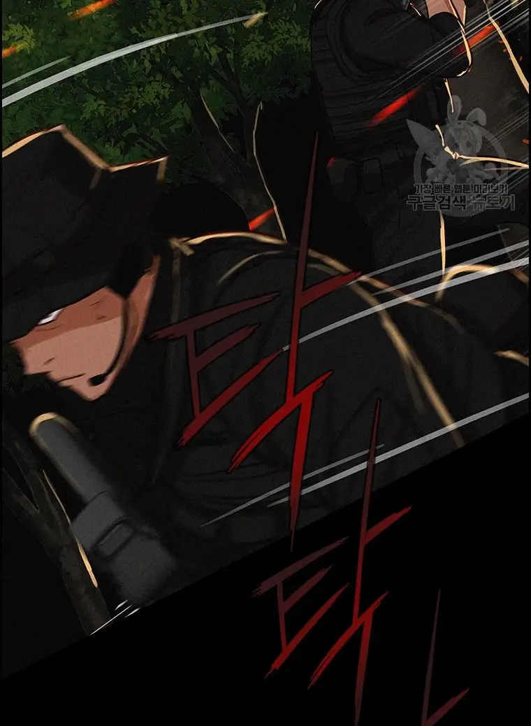 Read Lord of Money Es Manga Online