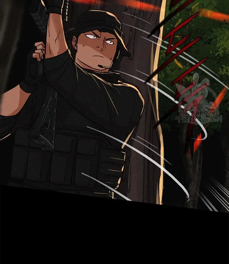 Read Lord of Money Es Manga Online