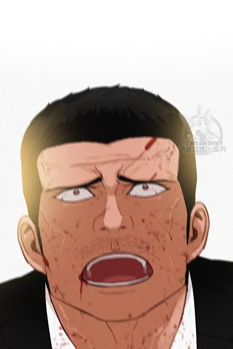 Read Lord of Money Es Manga Online