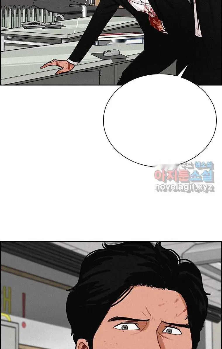 Read Lord of Money Es Manga Online