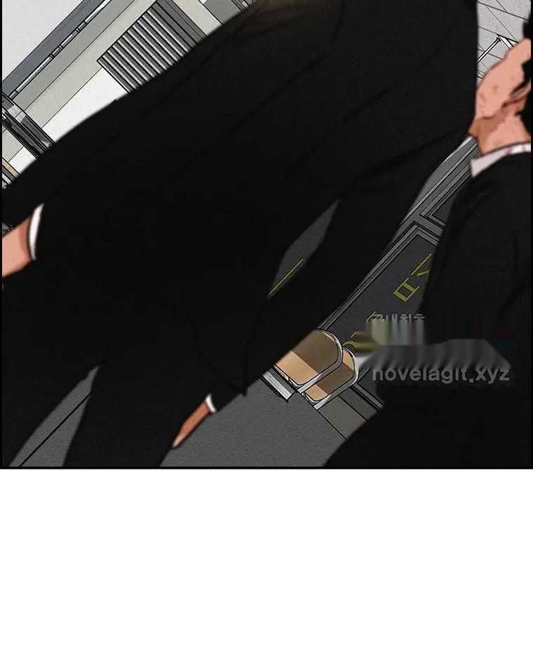 Read Lord of Money Es Manga Online