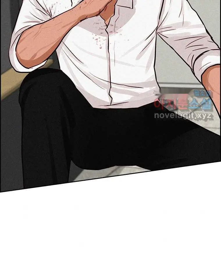 Read Lord of Money Es Manga Online
