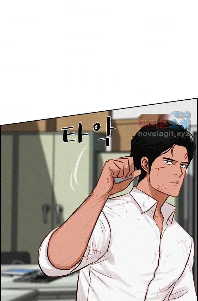 Read Lord of Money Es Manga Online
