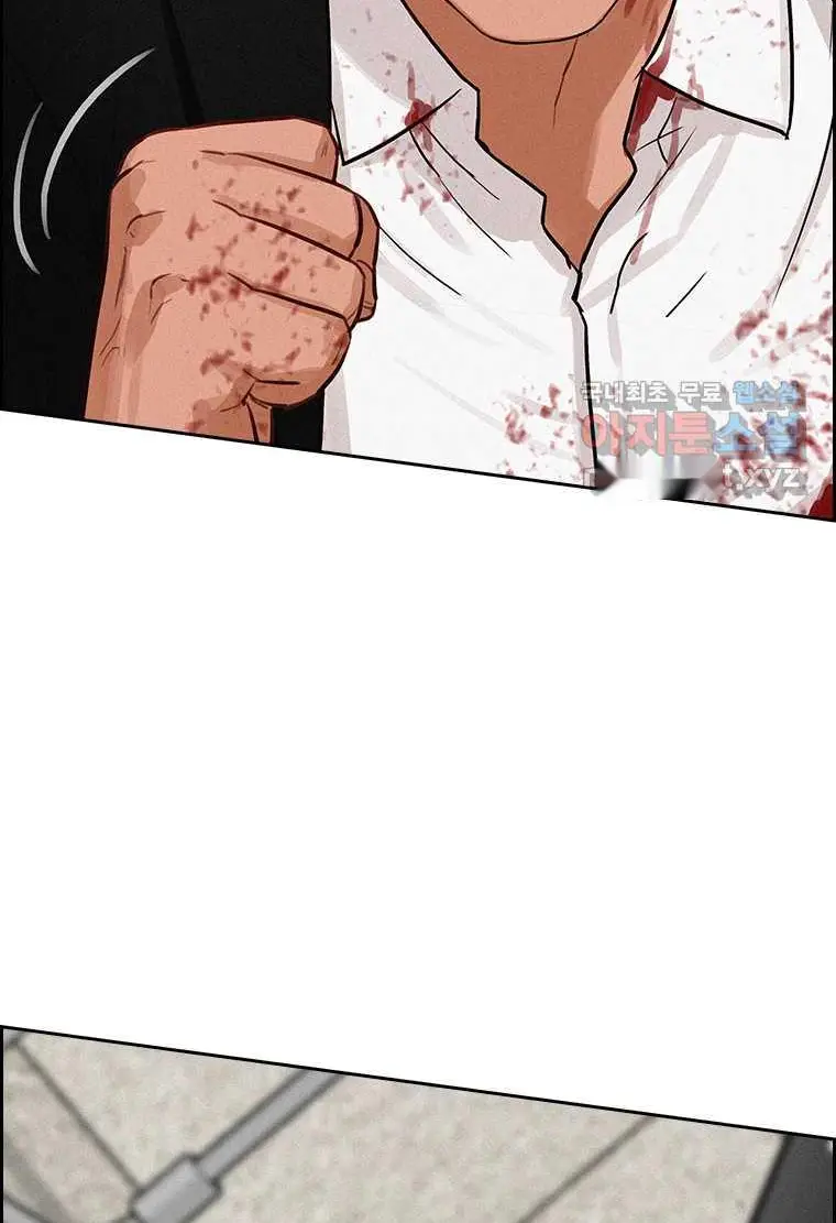 Read Lord of Money Es Manga Online