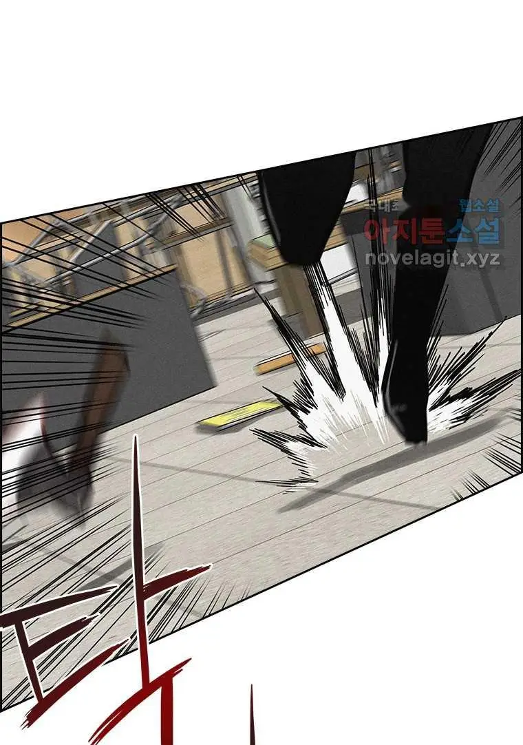 Read Lord of Money Es Manga Online