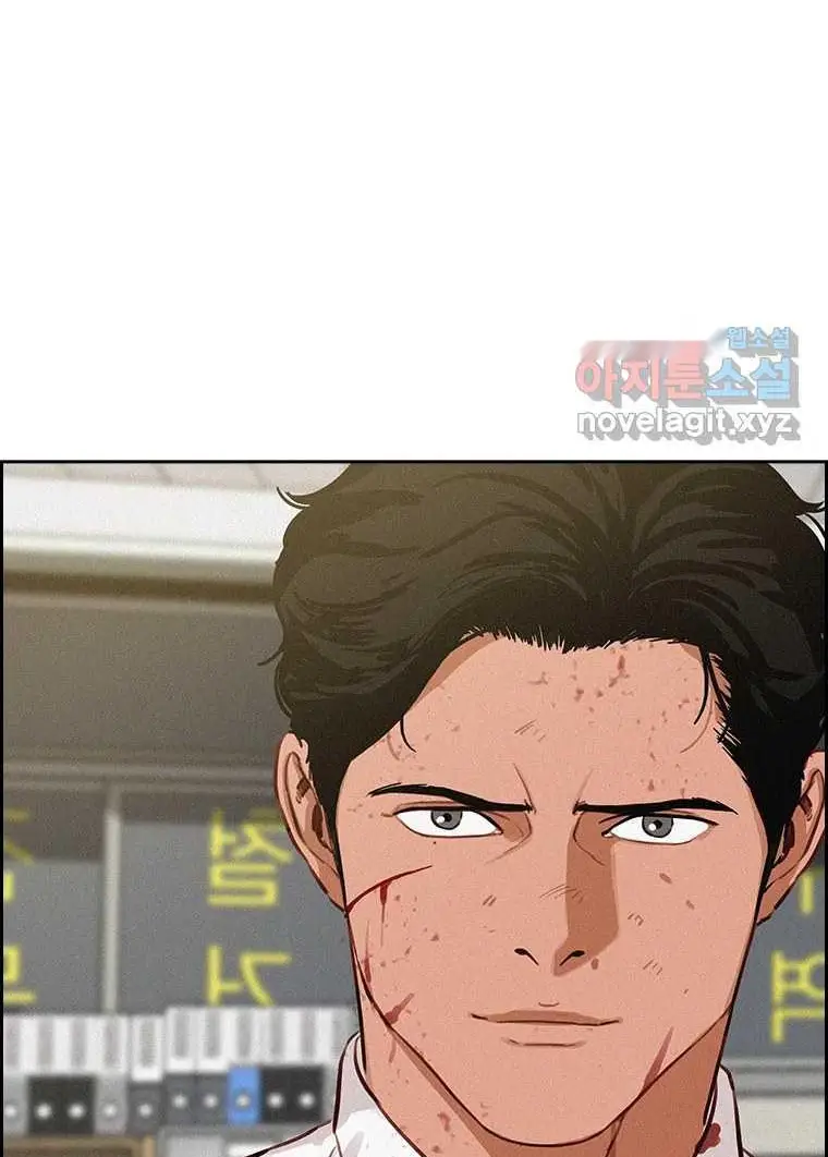 Read Lord of Money Es Manga Online