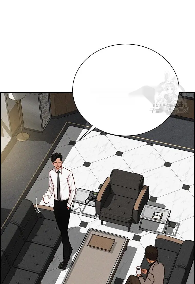 Read Lord of Money Es Manga Online