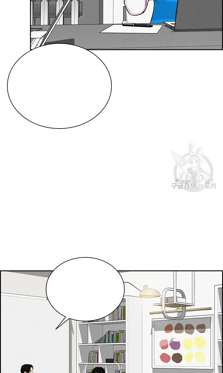 Read Lord of Money Es Manga Online