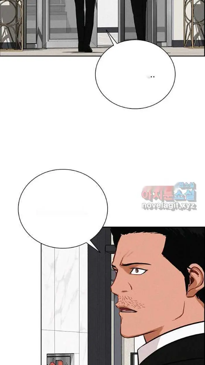 Read Lord of Money Es Manga Online